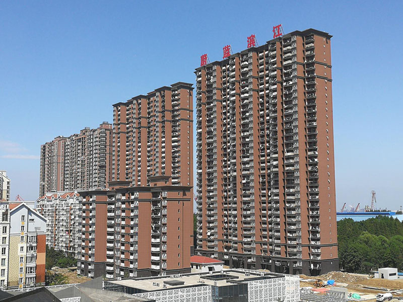 怡江城三期工程1#、2#、5#及地下室工程